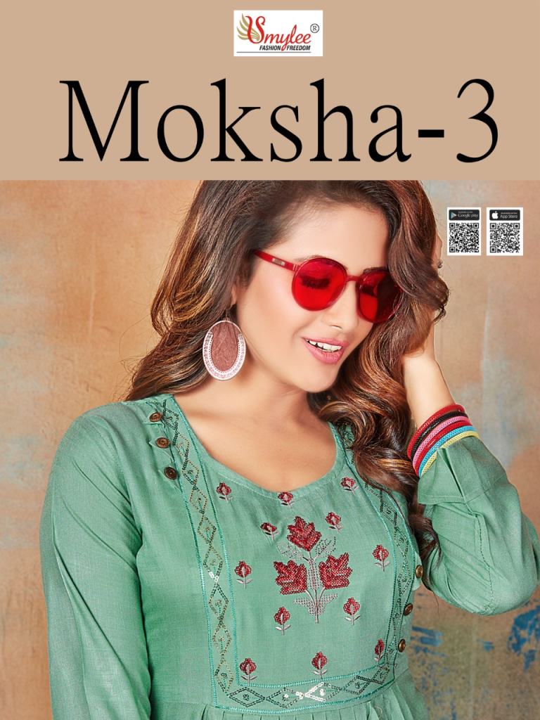Smylee Moksha Vol 3 Buy Anarkali Kurtis Best Rate