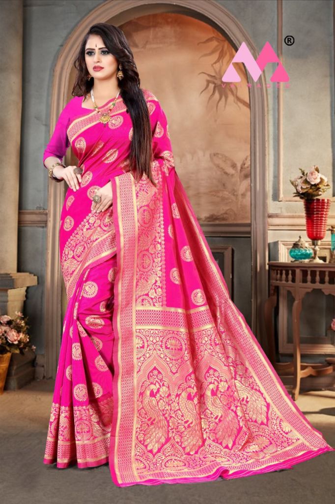 Vivera Pavitra Vol 5 Festive Wear Banarasi Wholesale Silk Saree
