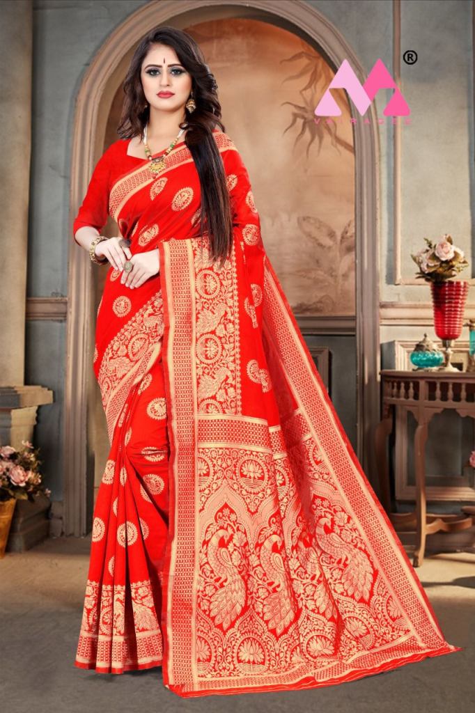 Vivera Pavitra Vol 5 Festive Wear Banarasi Wholesale Silk Saree
