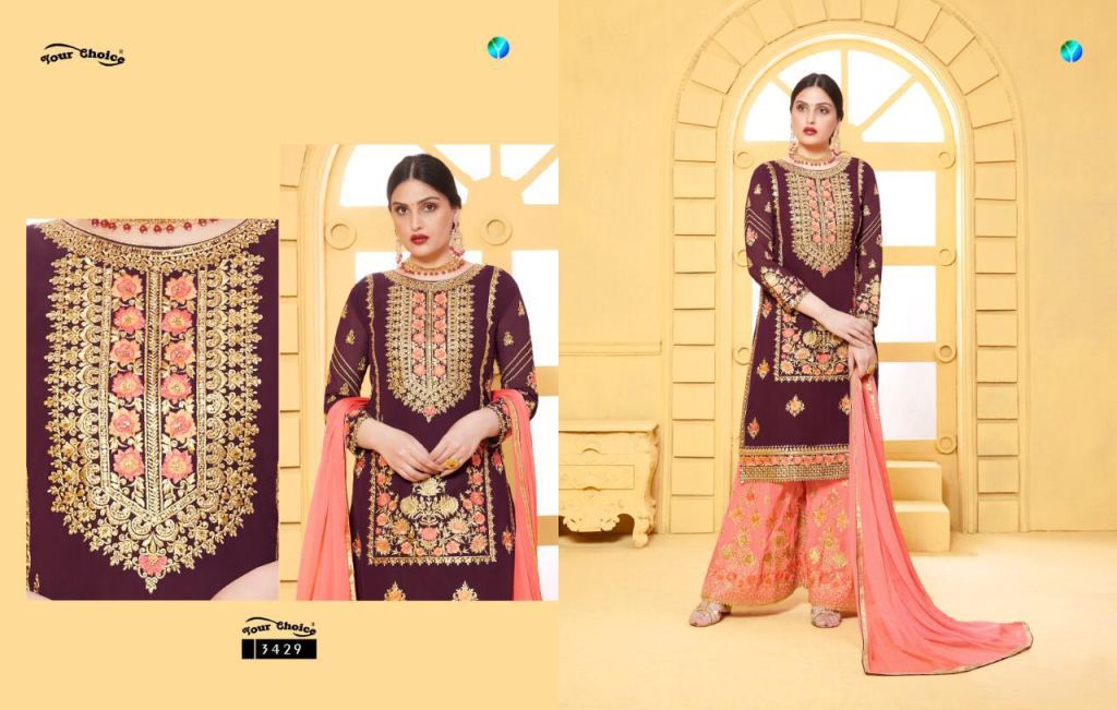 Your Choice Glorina Vol 3 Georgette Wear Designer Salwar Suits Catalog