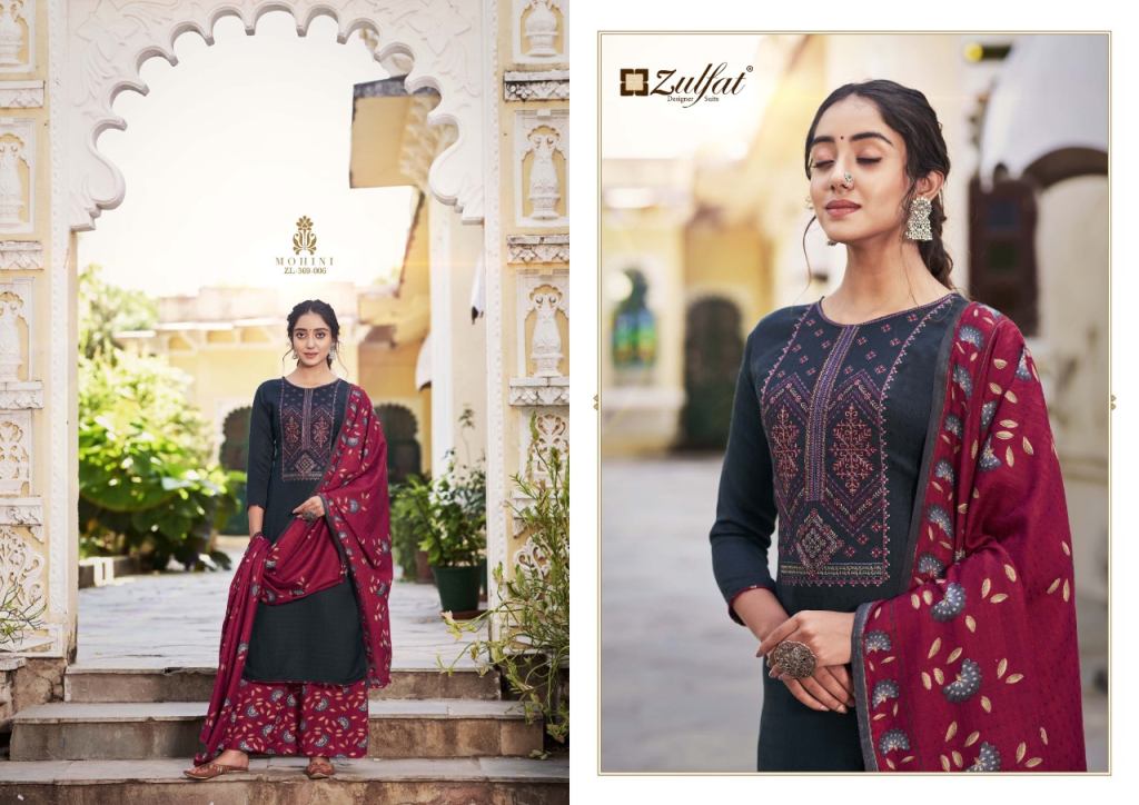 Zulfat Mohini Pashmina Print Dress Material Catalog