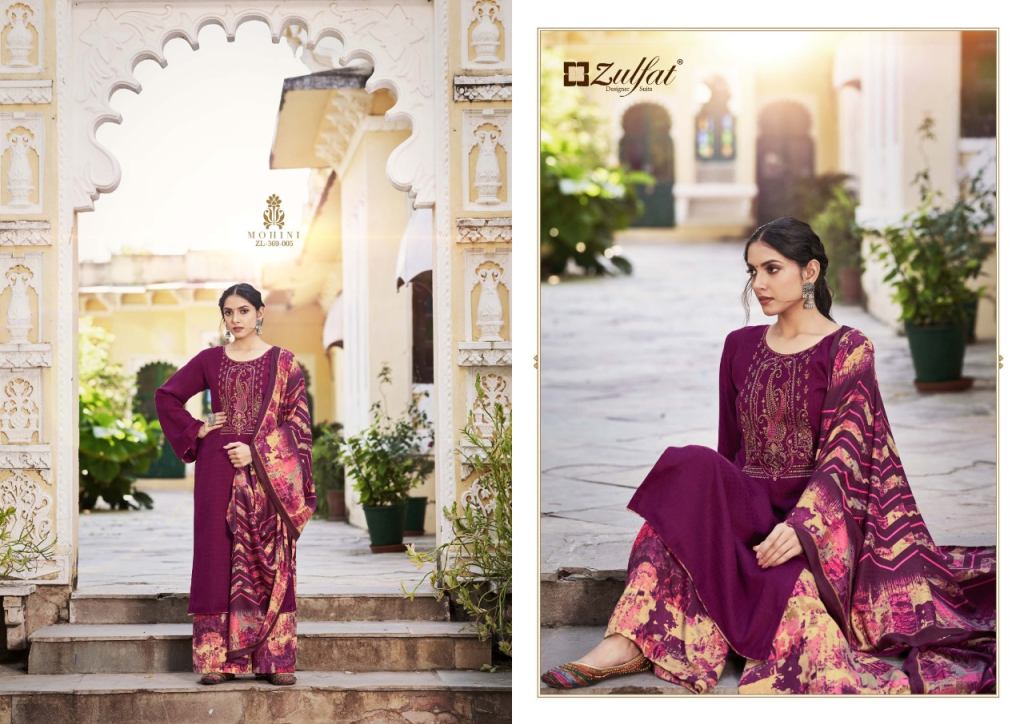 Zulfat Mohini Pashmina Print Dress Material Catalog