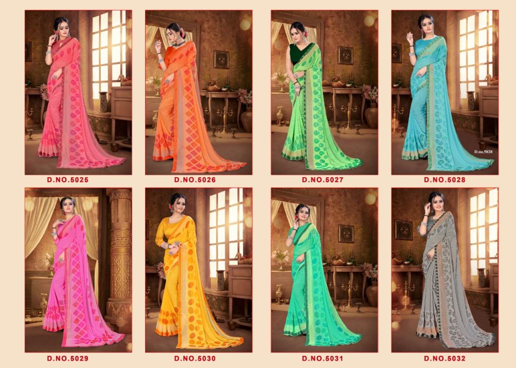 Fc Muskaan Digital Printed Saree Catalog