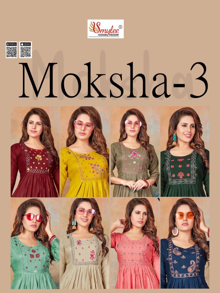 Smylee Moksha Vol 3 Buy Anarkali Kurtis Best Rate