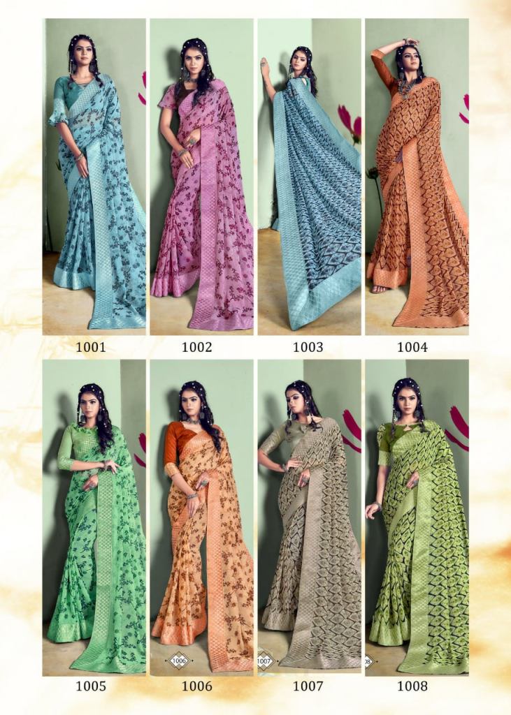 Swastik Tilak Casual Wear Printed Sarees Catalog