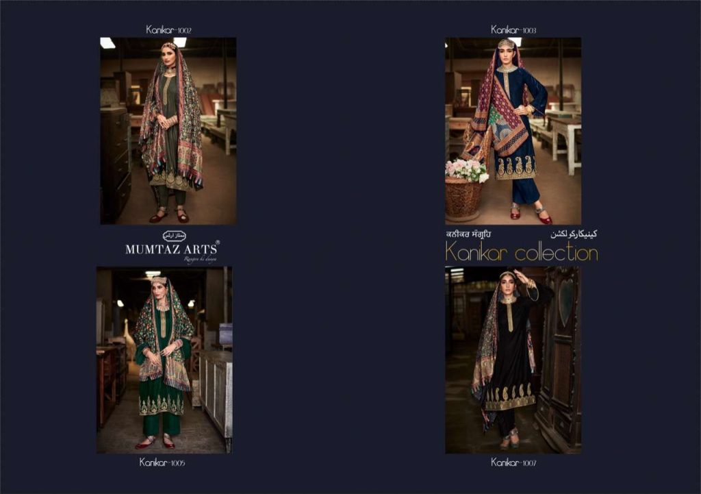 Mumtaz Arts Kanikar Velvet Vol 2 Nx Velvet Embroidery Salwar Suits Catalog