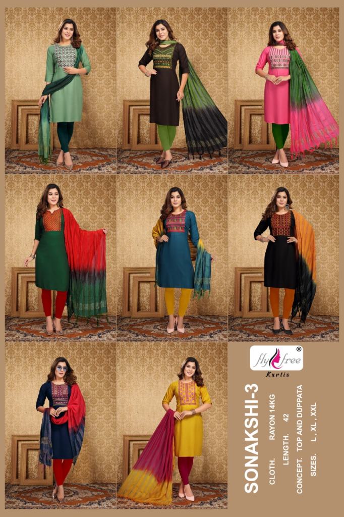 Fly Free Sonakshi Fancy Kurti With Dupatta Catalog