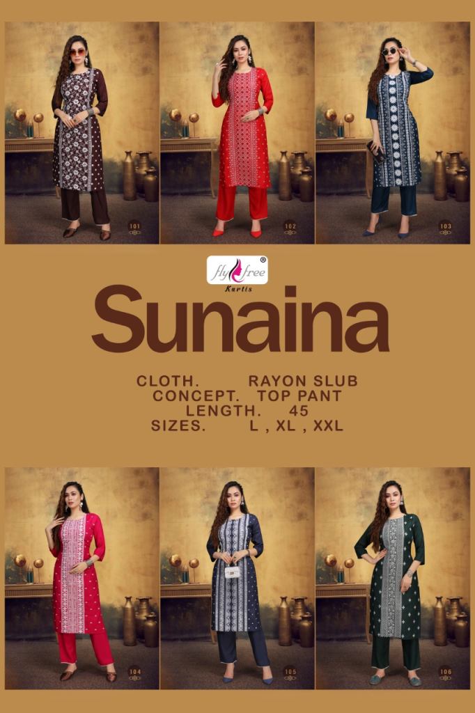 new kurti design 2020 latest kurti design 2020 images new kurti design 2020  cotton kurti desig… | Punjabi suit neck designs, Suit neck designs, Patiala  suit designs