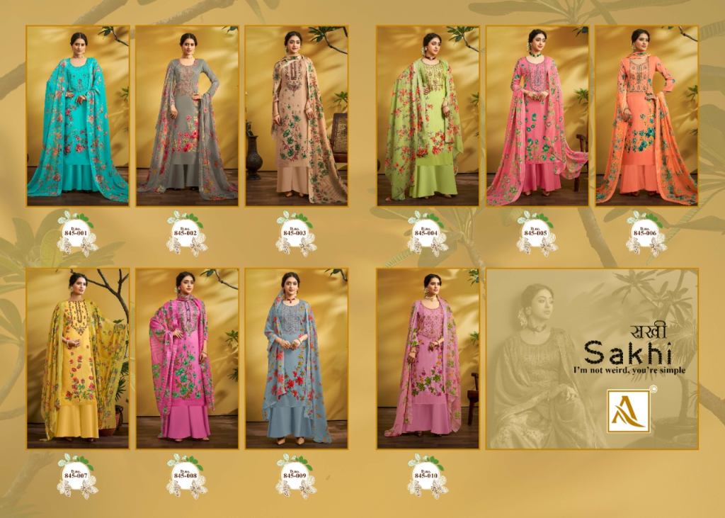 Alok Sakhi Cotton Digital Print Dress Material