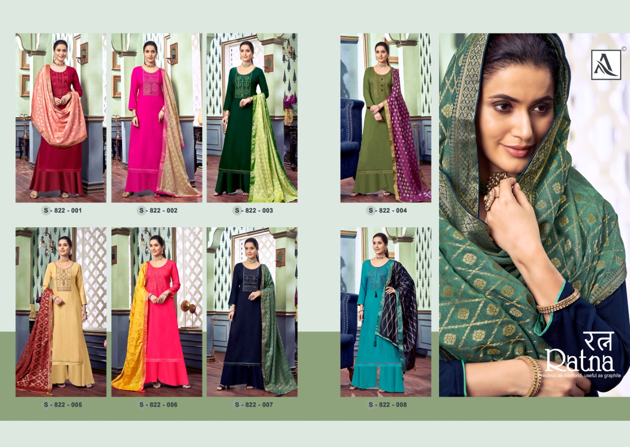 Alok Ratna Viscose Rayon Designer Wholesale Dress Material