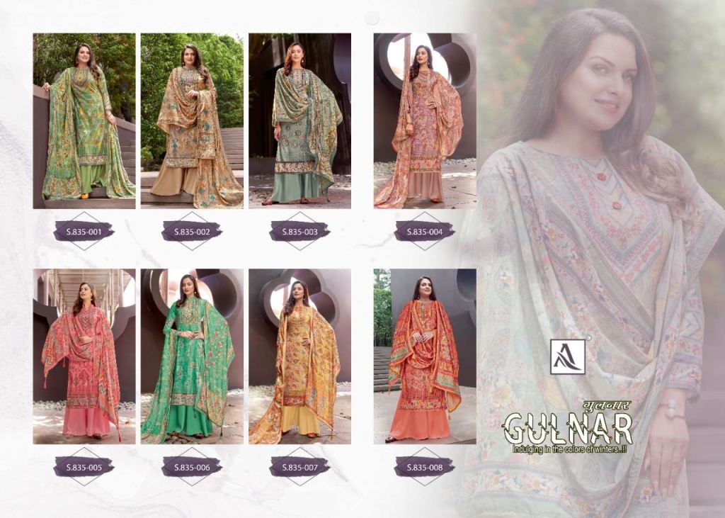 Alok Gulnar Pure Viscose Velvet Digital Print Dress Material Catalog
