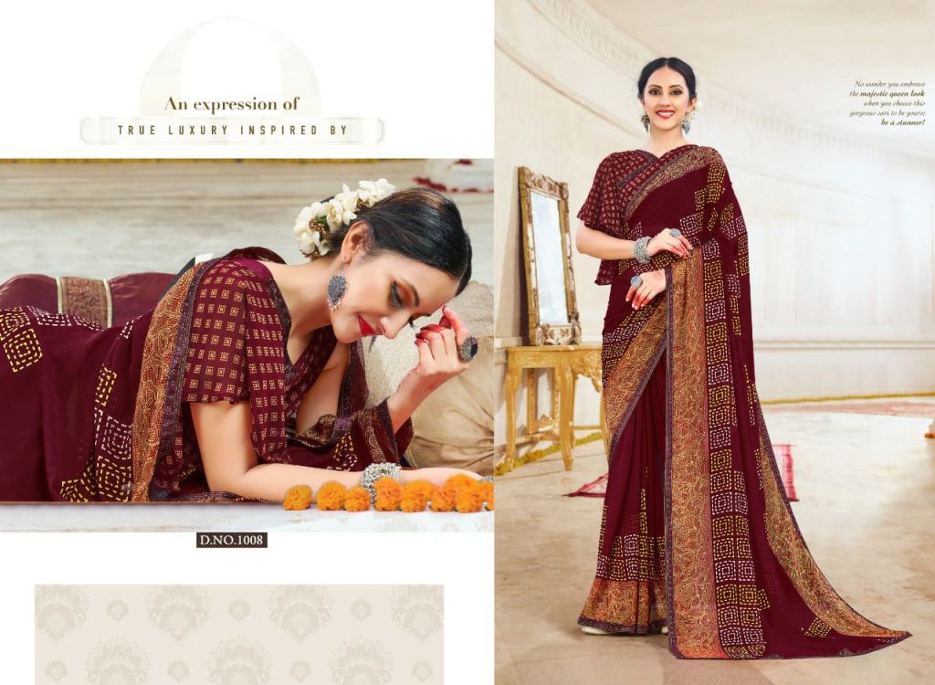 Swastik Param Sundri Casual Sarees Daily Wear Sarees Catalog