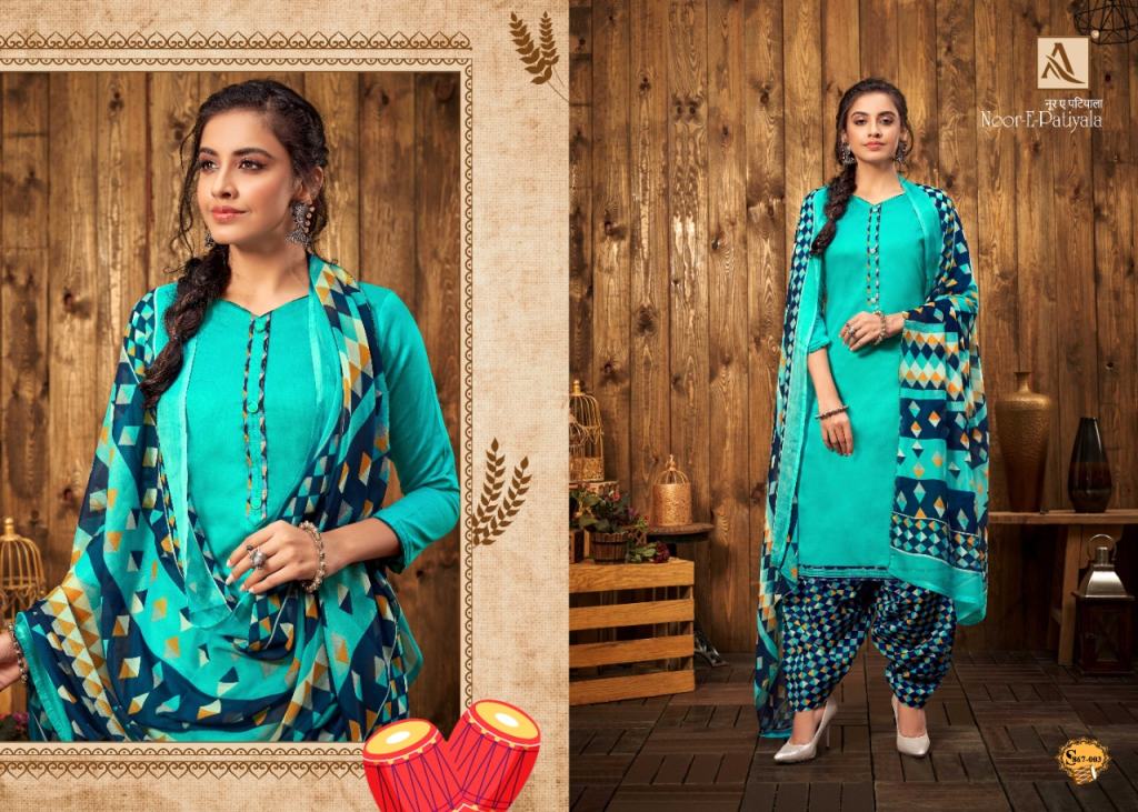 Alok Noor-e-patiyala Vol 8 Fancy Cotton Printed Dress Materials Catalog