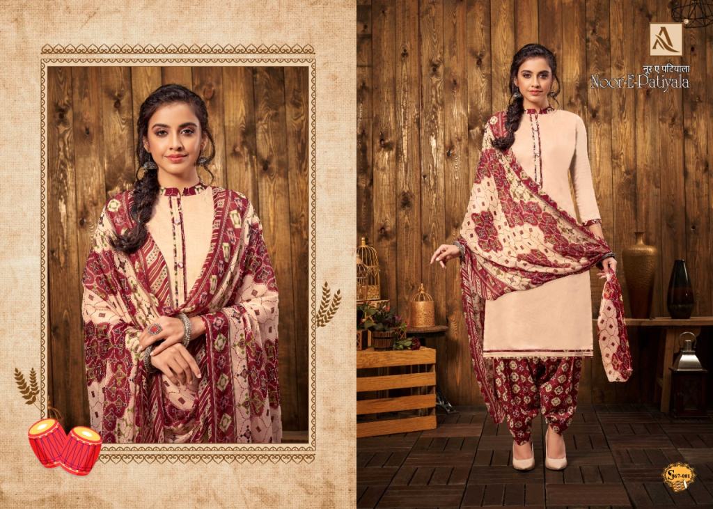 Alok Noor-e-patiyala Vol 8 Fancy Cotton Printed Dress Materials Catalog