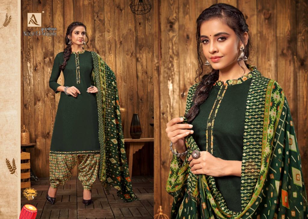 Alok Noor-e-patiyala Vol 8 Fancy Cotton Printed Dress Materials Catalog