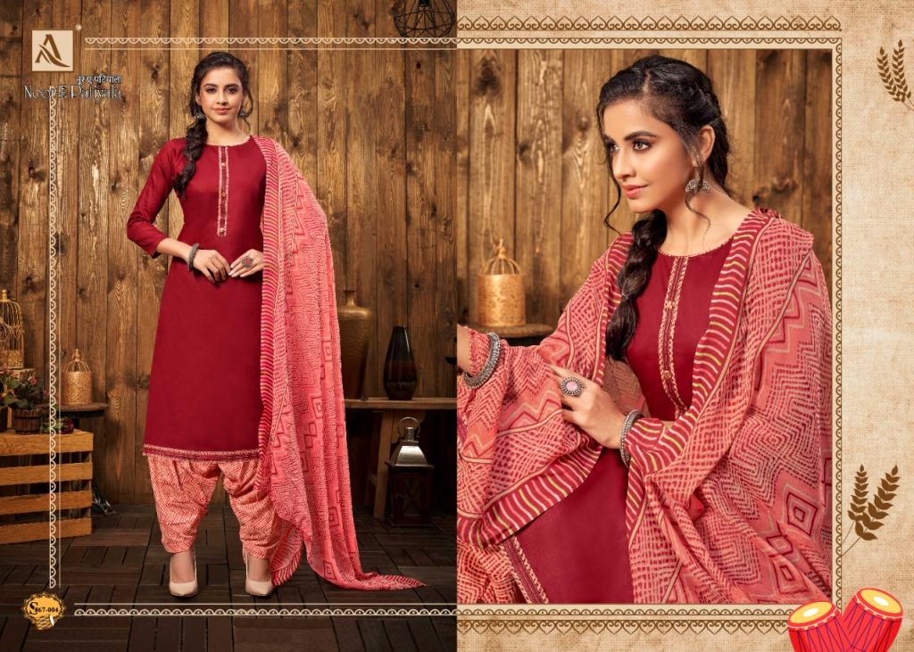 Alok Noor-e-patiyala Vol 8 Fancy Cotton Printed Dress Materials Catalog