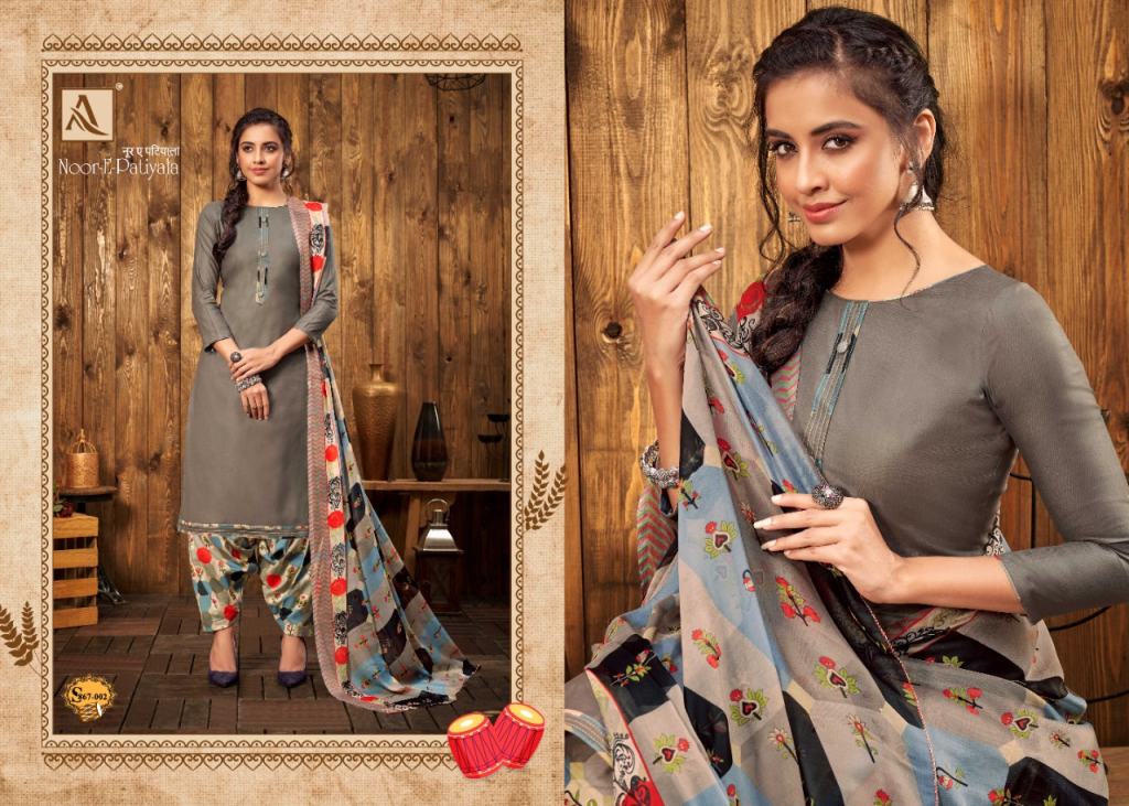 Alok Noor-e-patiyala Vol 8 Fancy Cotton Printed Dress Materials Catalog