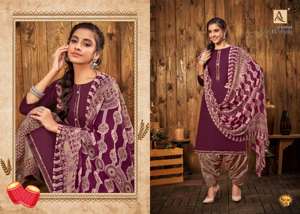 Alok Noor-e-patiyala Vol 8 Fancy Cotton Printed Dress Materials Catalog