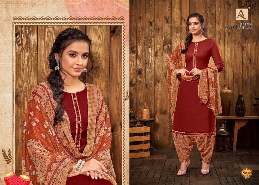 Alok Noor-e-patiyala Vol 8 Fancy Cotton Printed Dress Materials Catalog