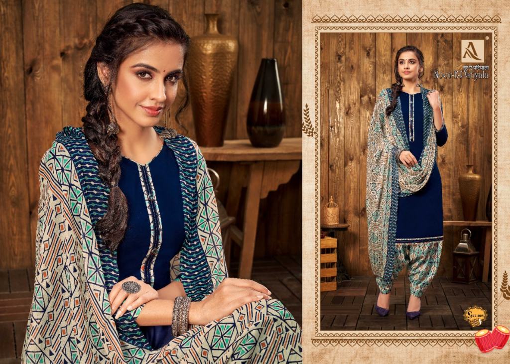 Alok Noor-e-patiyala Vol 8 Fancy Cotton Printed Dress Materials Catalog