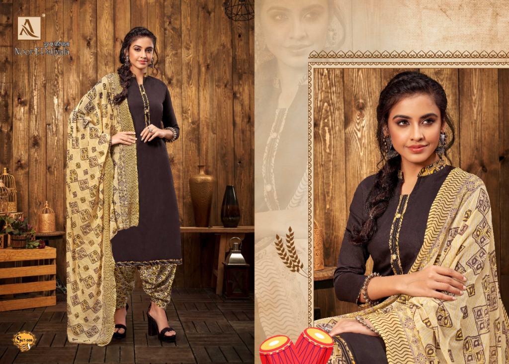 Alok Noor-e-patiyala Vol 8 Fancy Cotton Printed Dress Materials Catalog