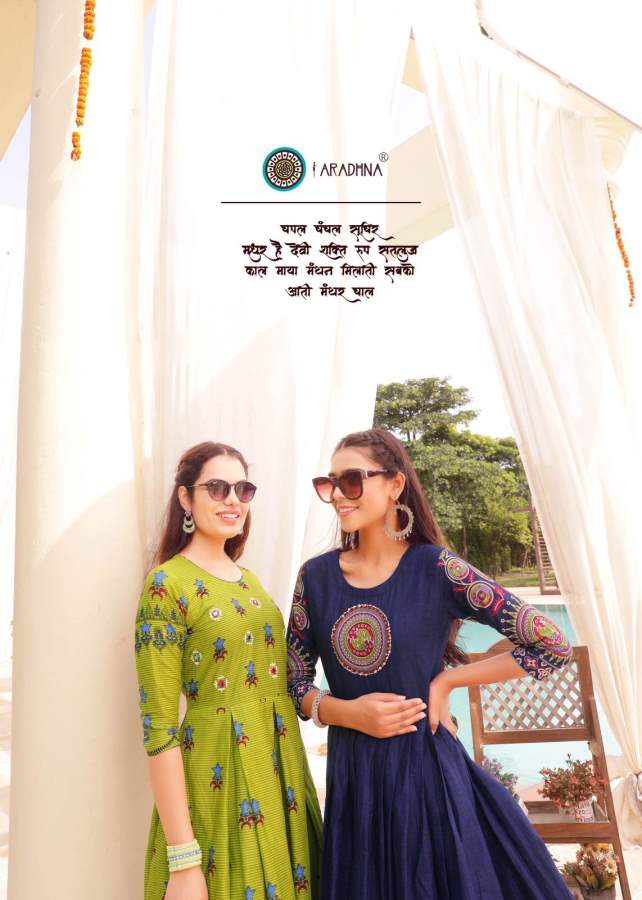 Aradhna Level Vol 6 Long Anarkali Kurti Catalog