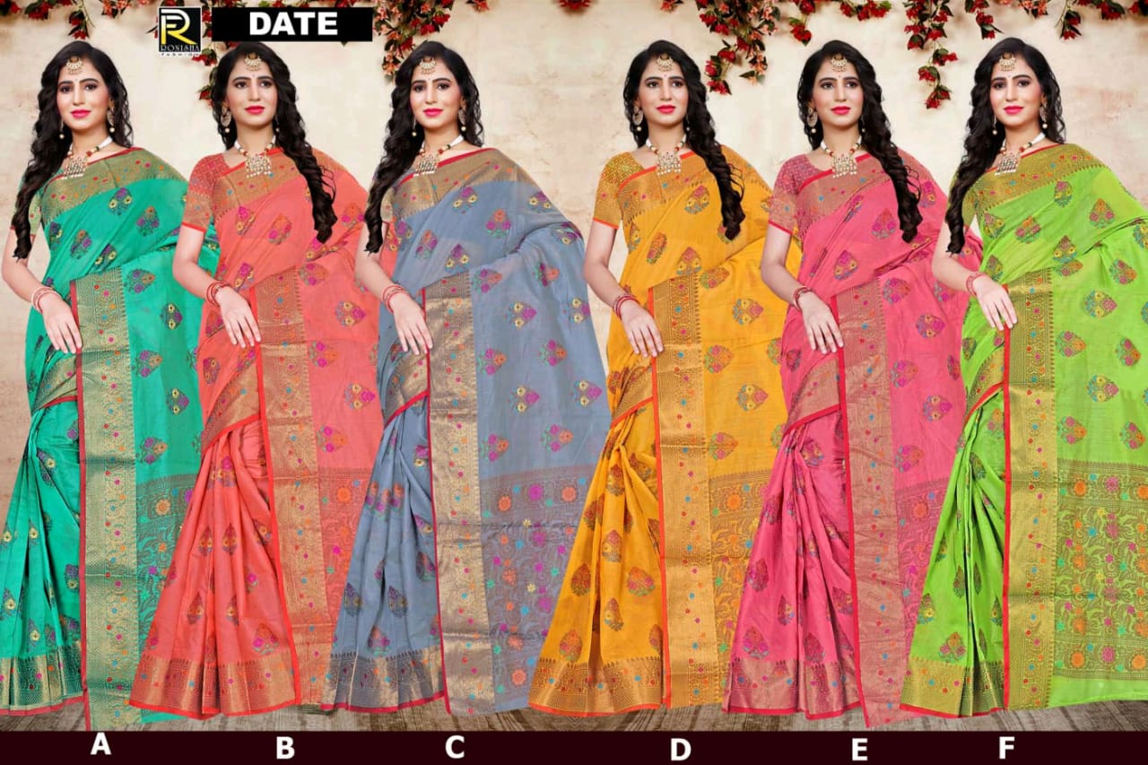 Ranjna Date Casual Wear Soft Cotton Rich Pallu Super Hit Collecton