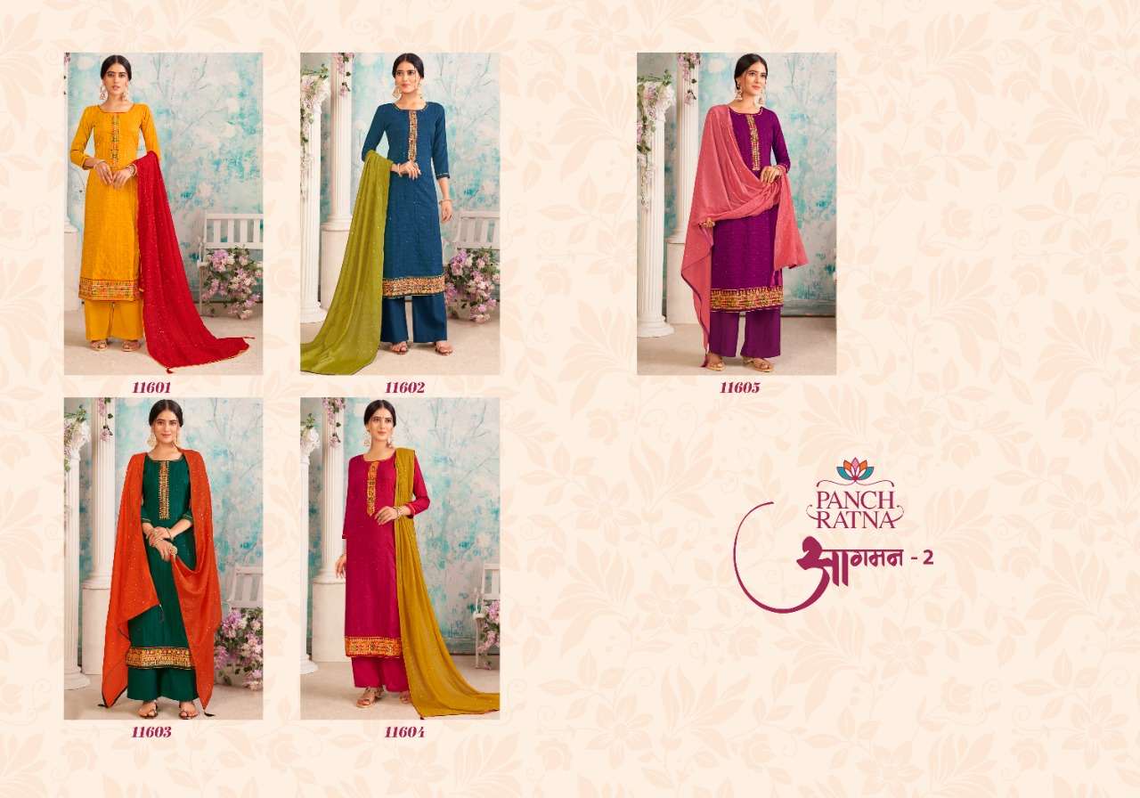 Panch Ratna Aagaman 2 Silk Fancy Festive Wear Wholesale Salwar