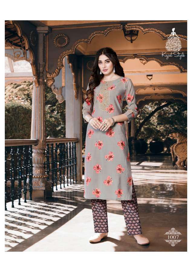 Kajal Style Urban Beauty Vol 1 Fancy Wholesale Kurti With Bottom Catalog