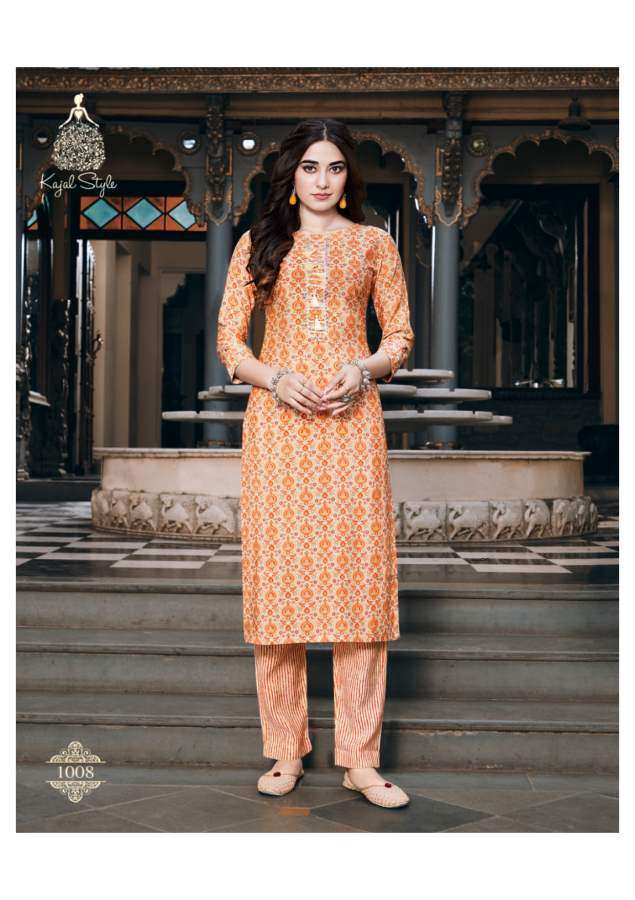 Kajal Style Urban Beauty Vol 1 Fancy Wholesale Kurti With Bottom Catalog