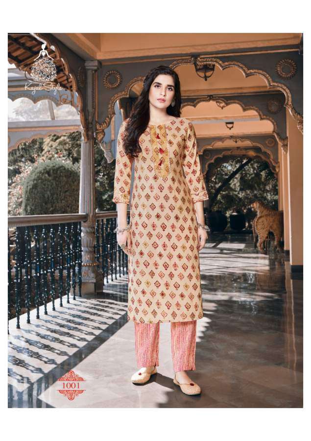 Kajal Style Urban Beauty Vol 1 Fancy Wholesale Kurti With Bottom Catalog