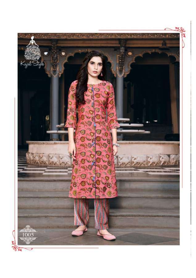 Kajal Style Urban Beauty Vol 1 Fancy Wholesale Kurti With Bottom Catalog