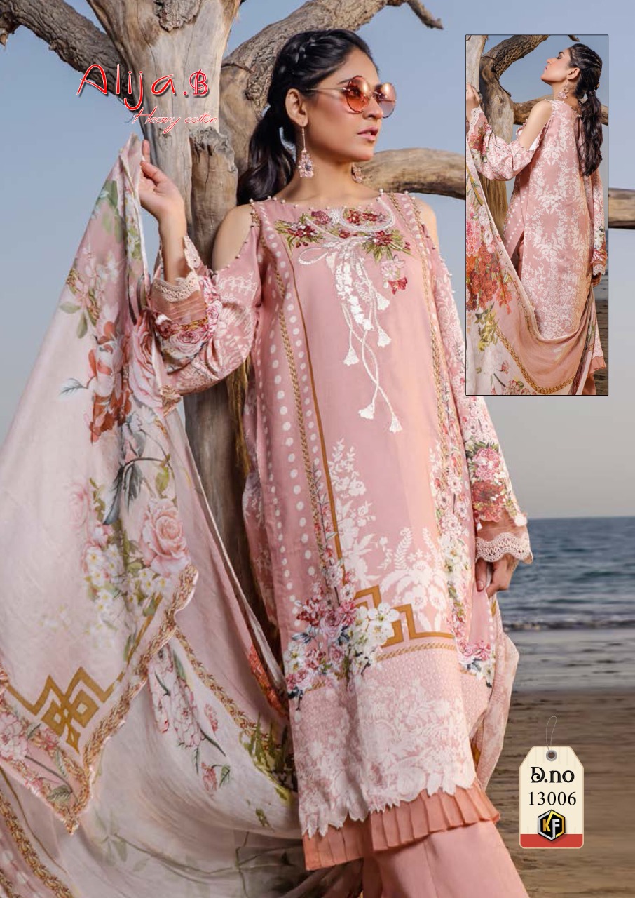 Keval Alija B  Vol 13 Printed Karachi Cotton Dress Material Wholesale  Collection