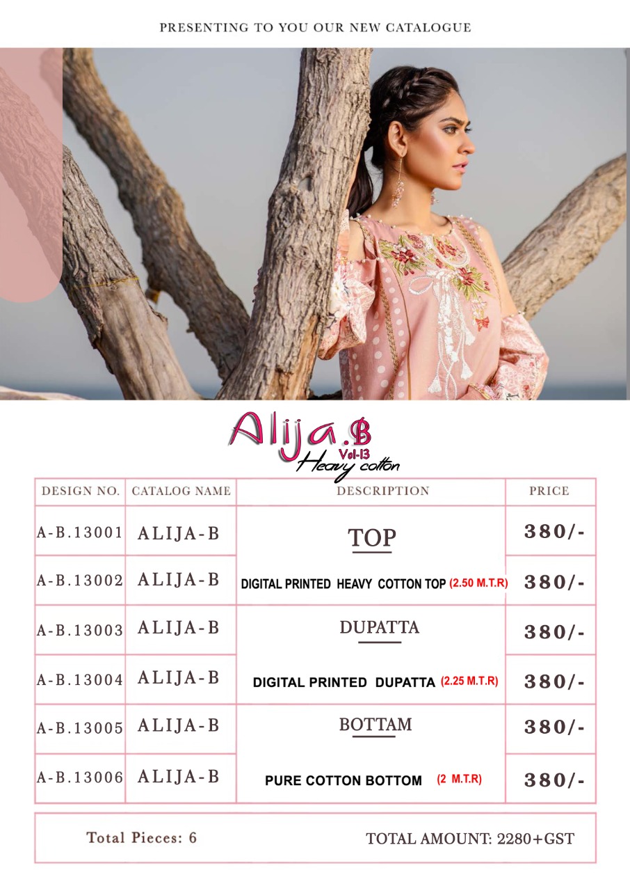 Keval Alija B  Vol 13 Printed Karachi Cotton Dress Material Wholesale  Collection