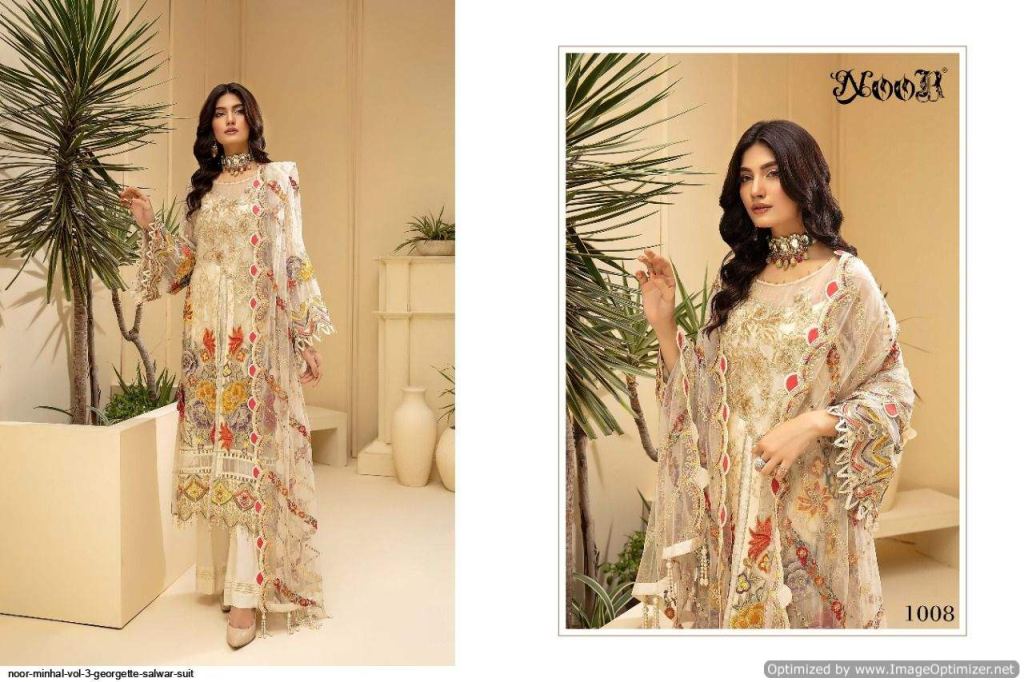 Noor Minhal Vol 3 Premium Pakistani Suits Catalog