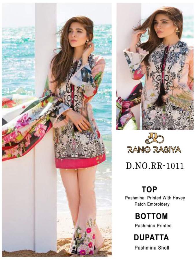 Rang Rasiya Pashmina Vol 1 Pakistani Pashmina Catalog
