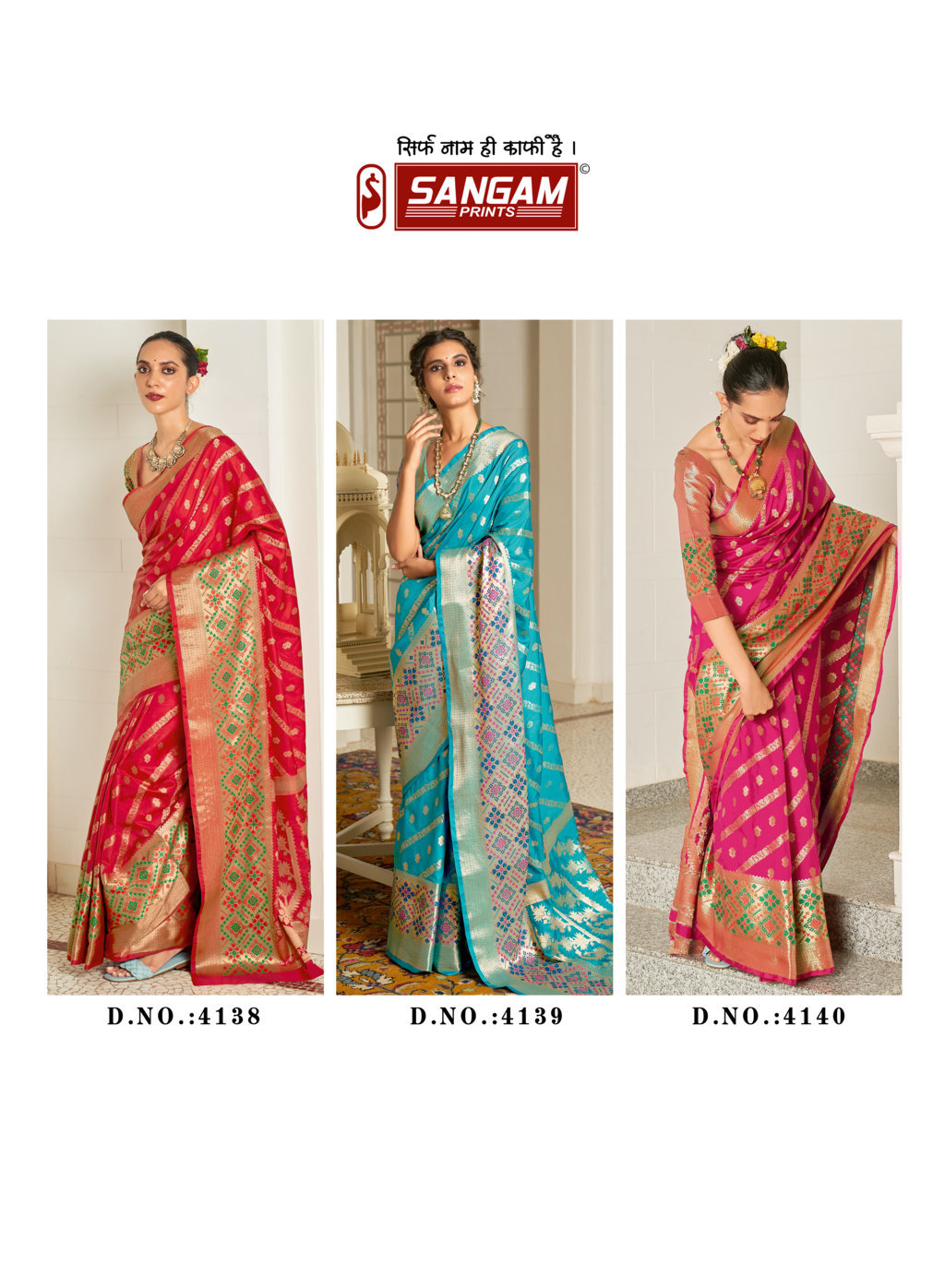 Sangam Arpita Silk Festive Wear Banarasi Wholesale Saree Catalog