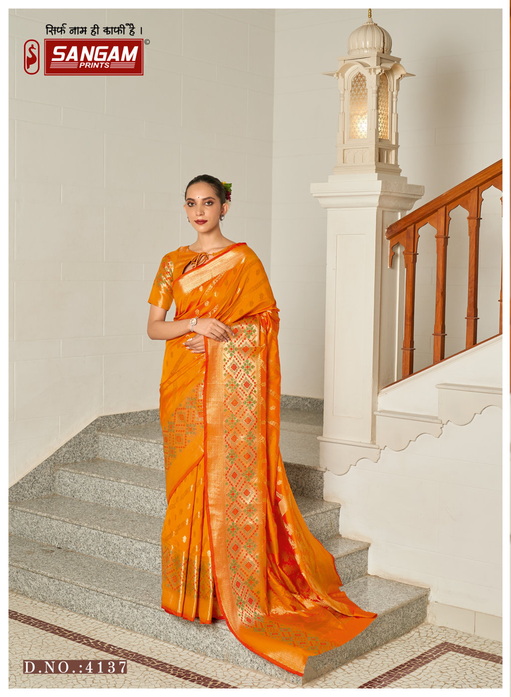 Sangam Arpita Silk Festive Wear Banarasi Wholesale Saree Catalog