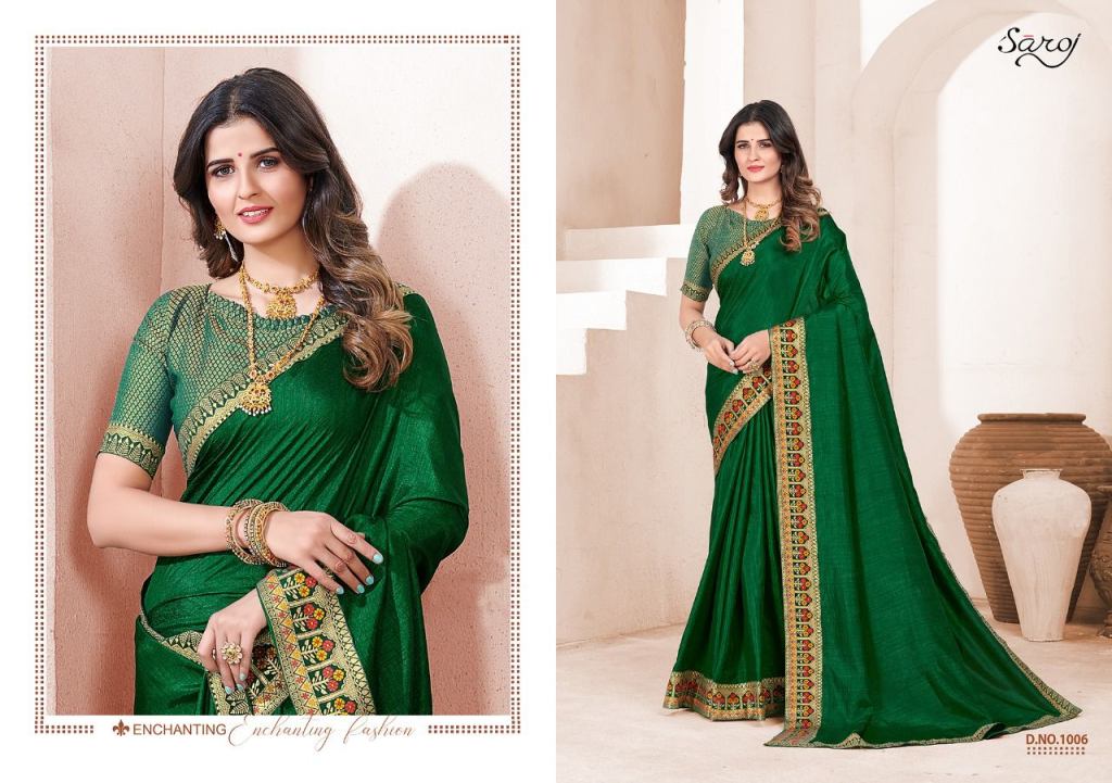 Saroj Milaan Festive Wear Vichitra Silk Saree Catalog