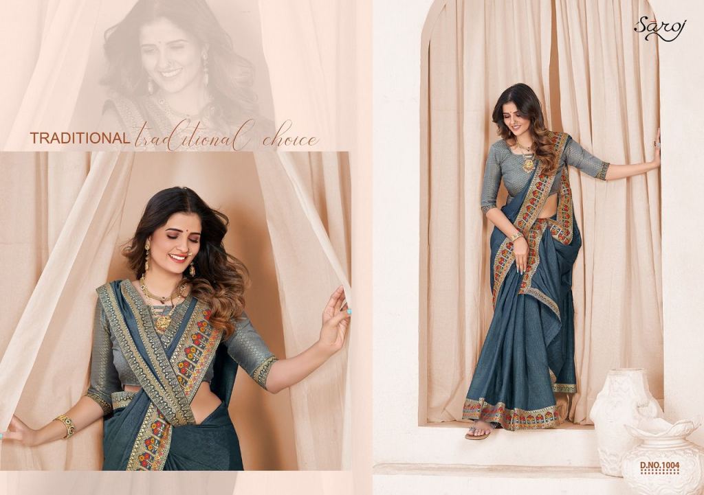 Saroj Milaan Festive Wear Vichitra Silk Saree Catalog