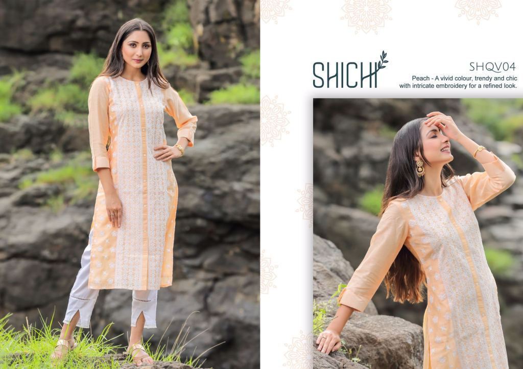 Shichi Qurbat Casual Wear Schiffli Designs Online Shop Kurti With Bottom Catalog