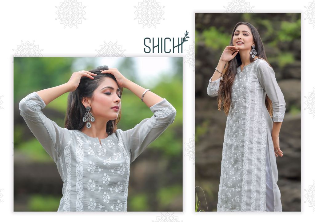 Shichi Qurbat Casual Wear Schiffli Designs Online Shop Kurti With Bottom Catalog