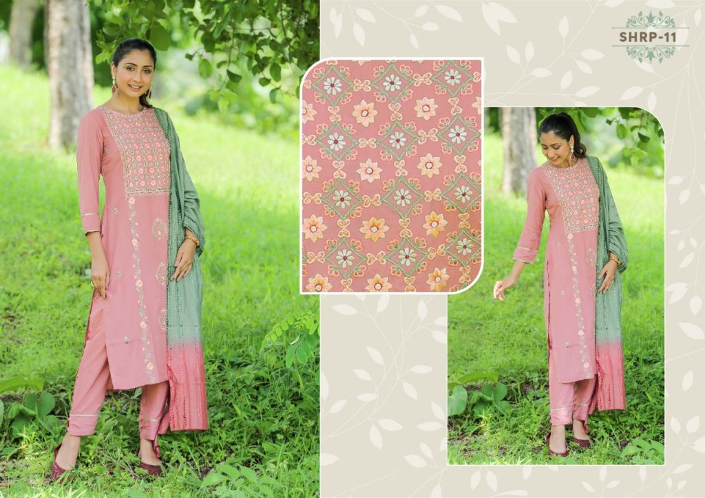 Shichi Rangpreet Readymade Kurti Bottom With Dupatta Catalog