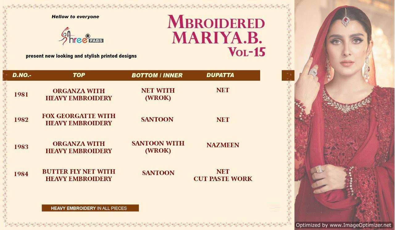 Shree Fabs  Mbroidered Mariya B Vol  15 Pakistani Salwar Kameez Catalog