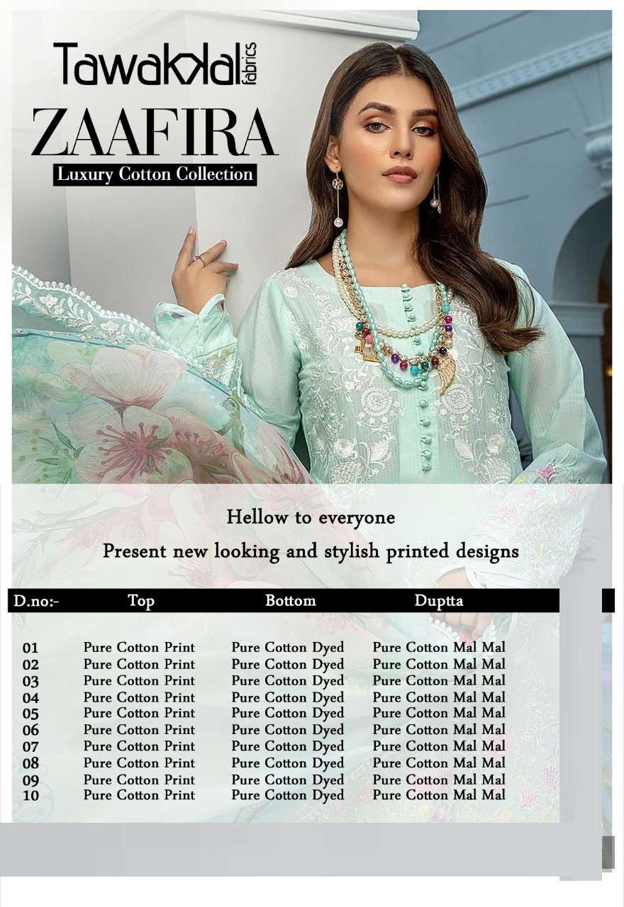 Tawakkal Zaafira Luxury Karachi Cotton Buy Karachi Cotton Suits
