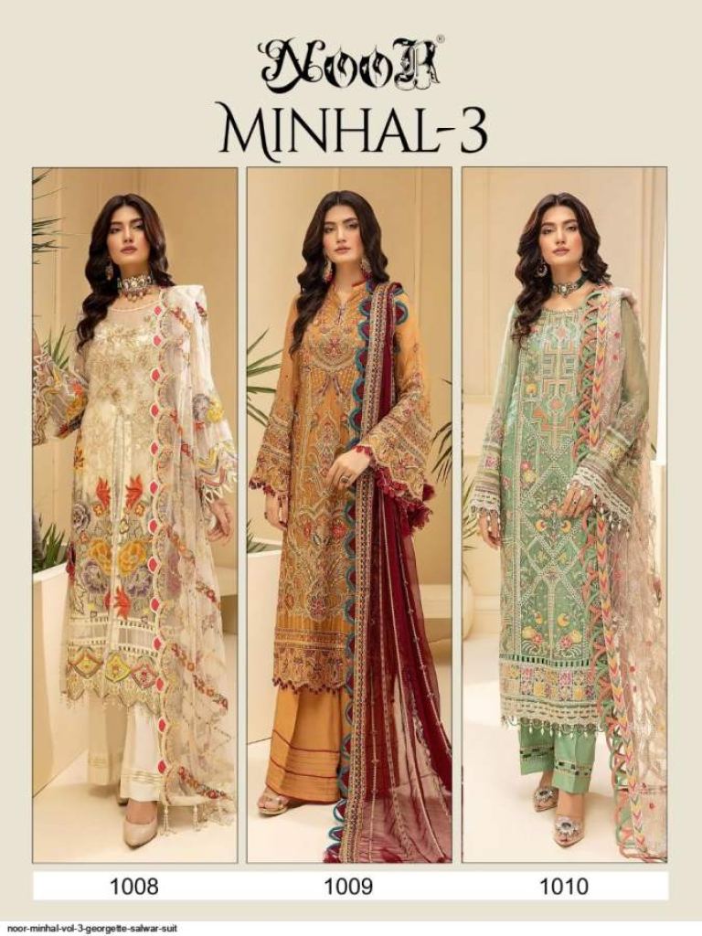 Noor Minhal Vol 3 Premium Pakistani Suits Catalog
