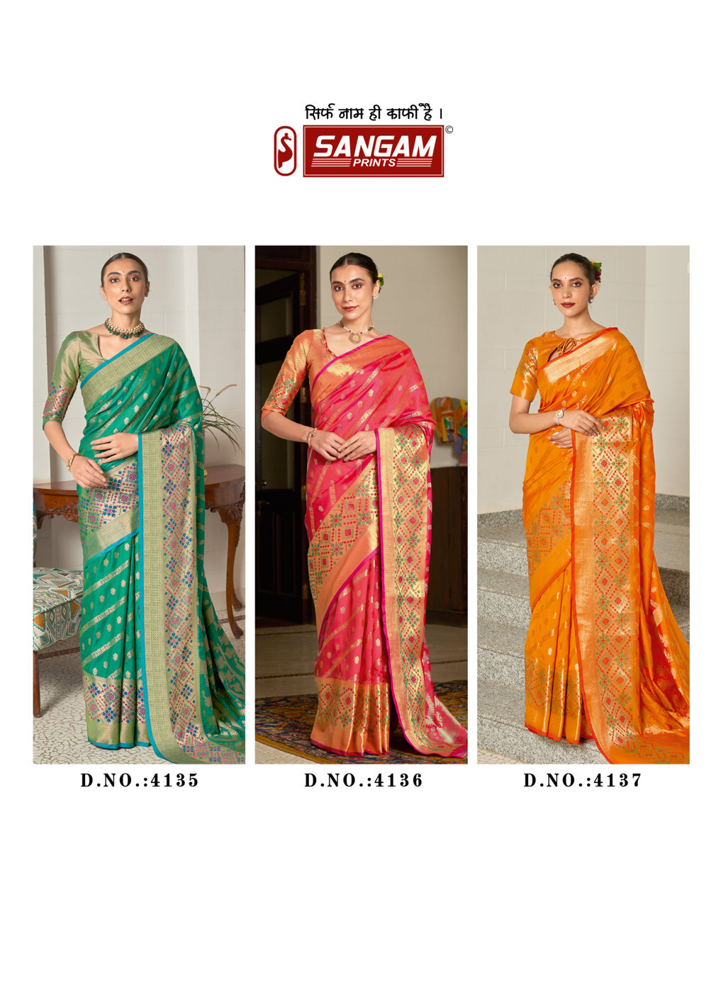 Sangam Arpita Silk Festive Wear Banarasi Wholesale Saree Catalog