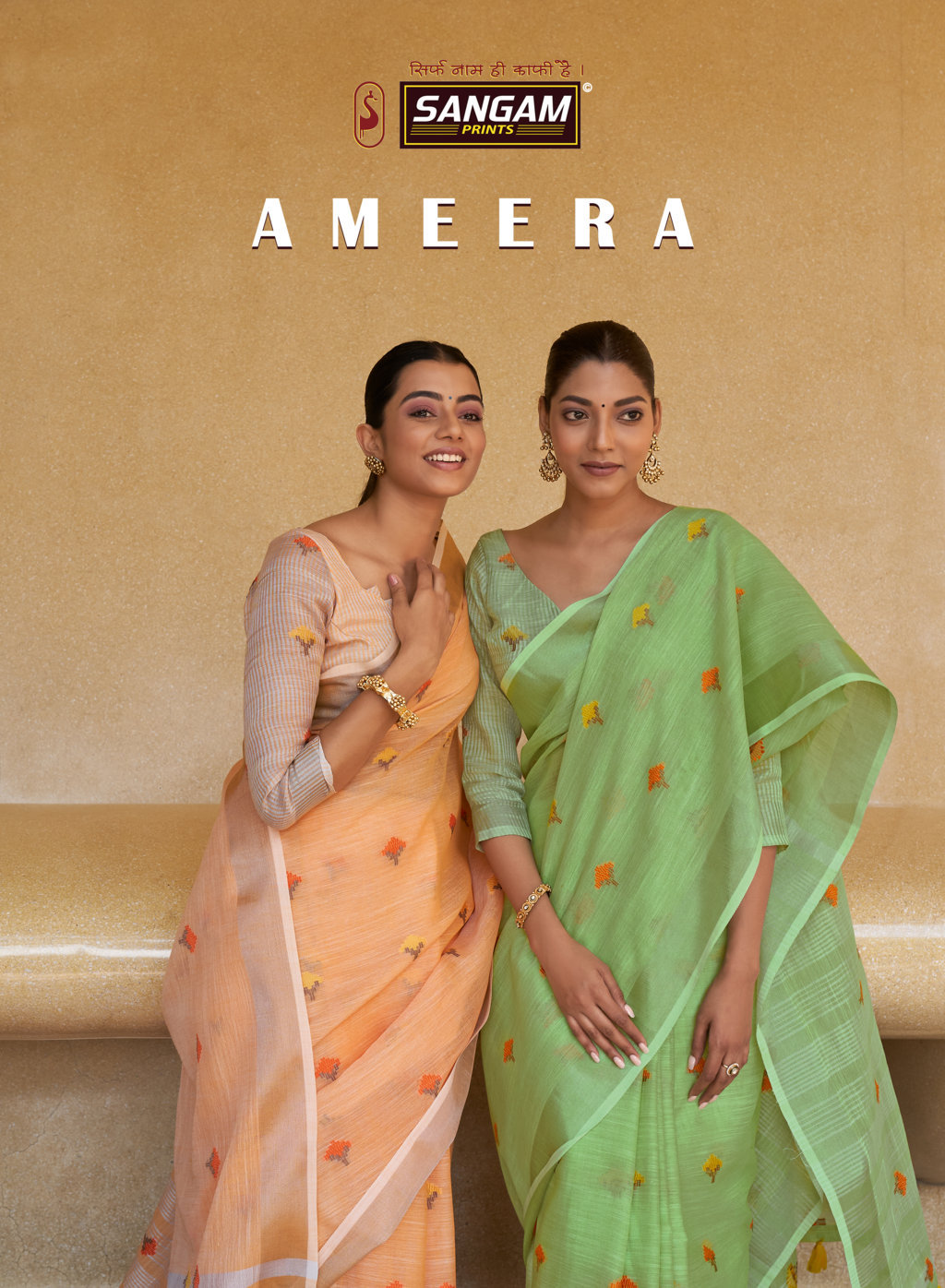 Sangam Presents Ameera Linen Sarees Collection