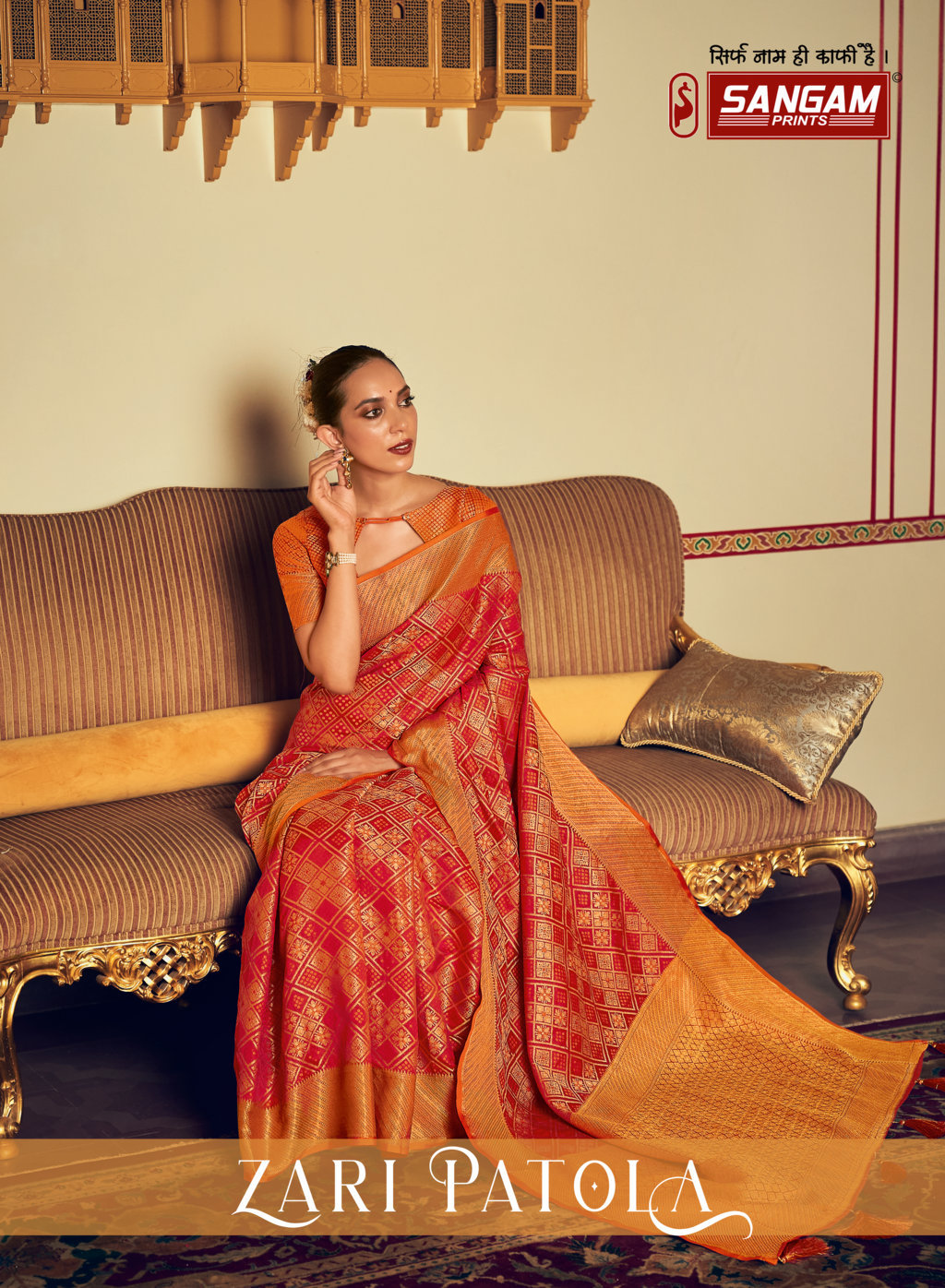Sangam Presents Zari Patola Designer Patola Silk Sarees