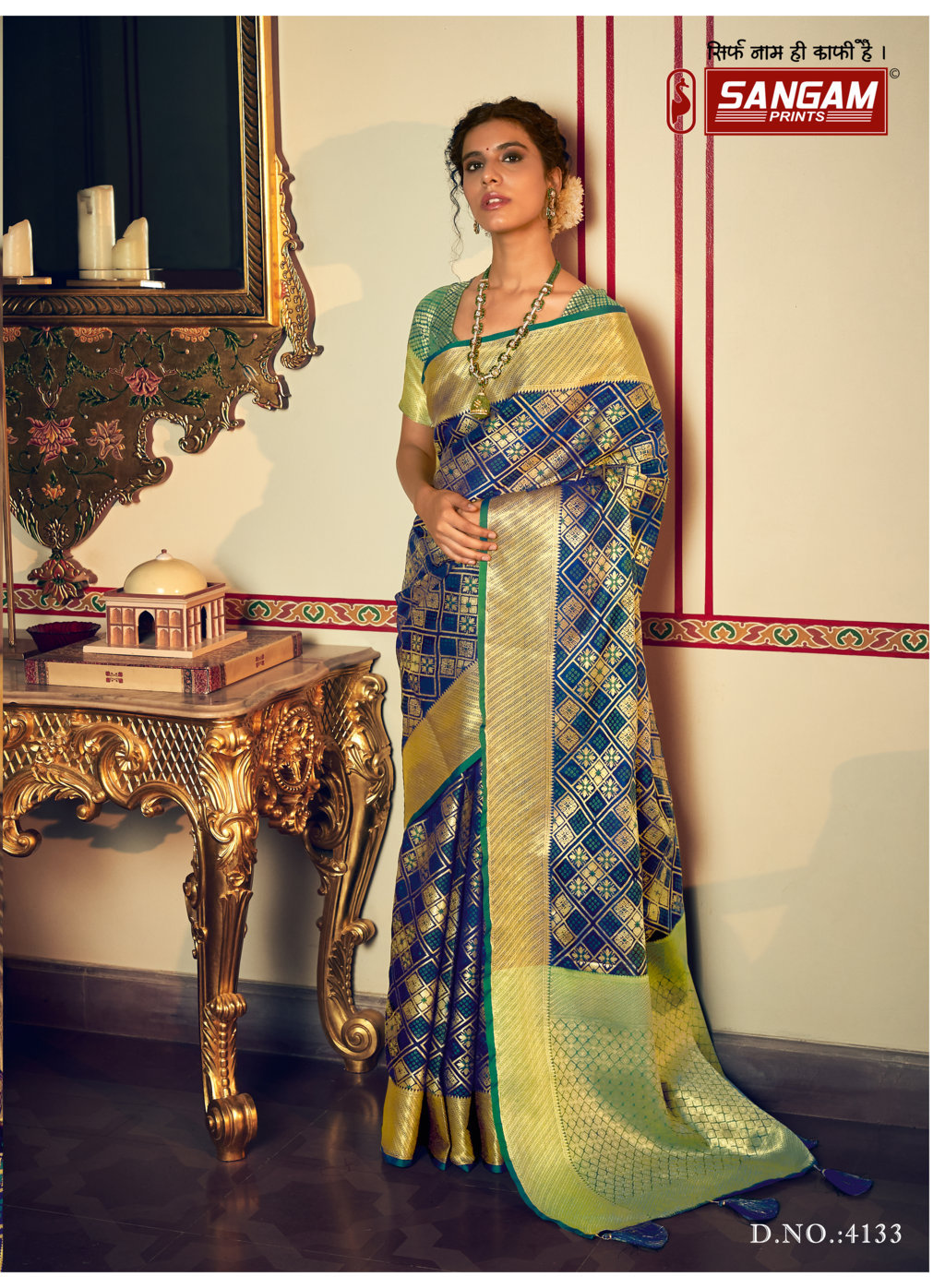 Sangam Presents Zari Patola Designer Patola Silk Sarees
